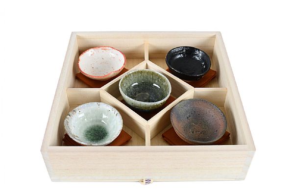 Hiroshi Yamada - Yose Guinomi Set of Sake Cups
